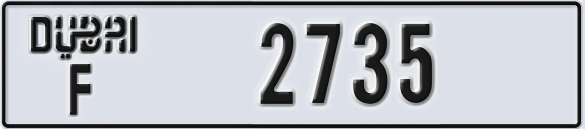 UAE License Plate Dubai F 2735