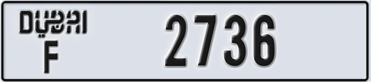 UAE License Plate Dubai F 2736