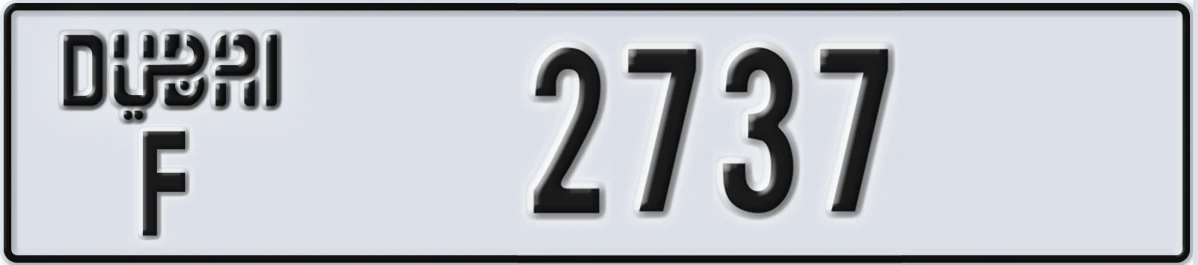 UAE License Plate Dubai F 2737