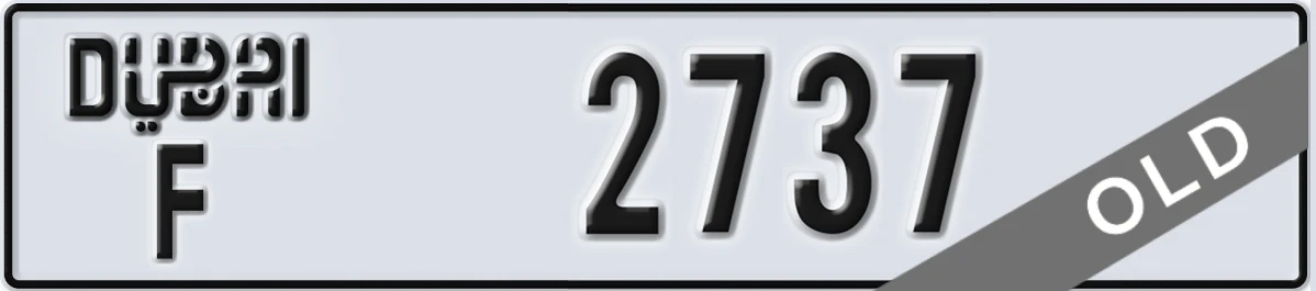 UAE License Plate Dubai F 2737