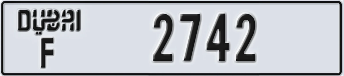 UAE License Plate Dubai F 2742