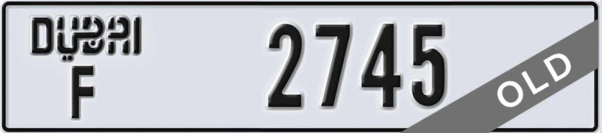 UAE License Plate Dubai F 2745