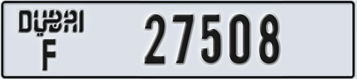 UAE License Plate Dubai F 27508