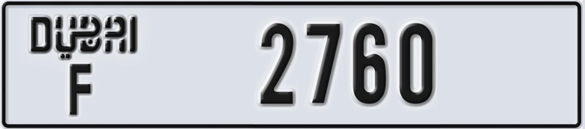 UAE License Plate Dubai F 2760