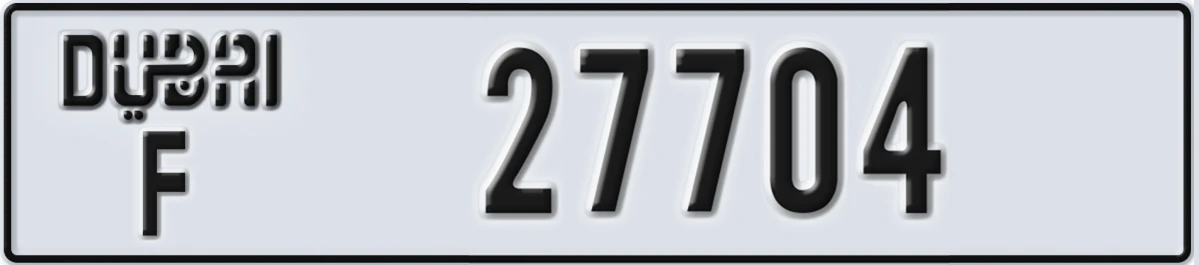 UAE License Plate Dubai F 27704