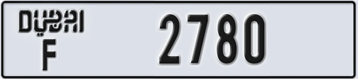 UAE License Plate Dubai F 2780