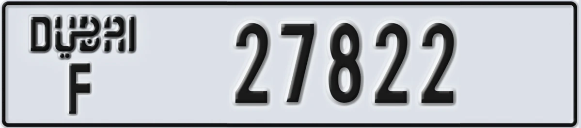 UAE License Plate Dubai F 27822