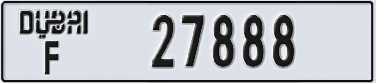 UAE License Plate Dubai F 27888