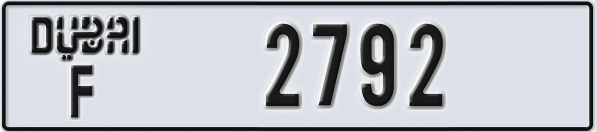 UAE License Plate Dubai F 2792