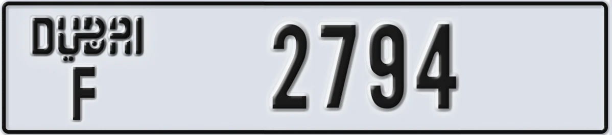 UAE License Plate Dubai F 2794