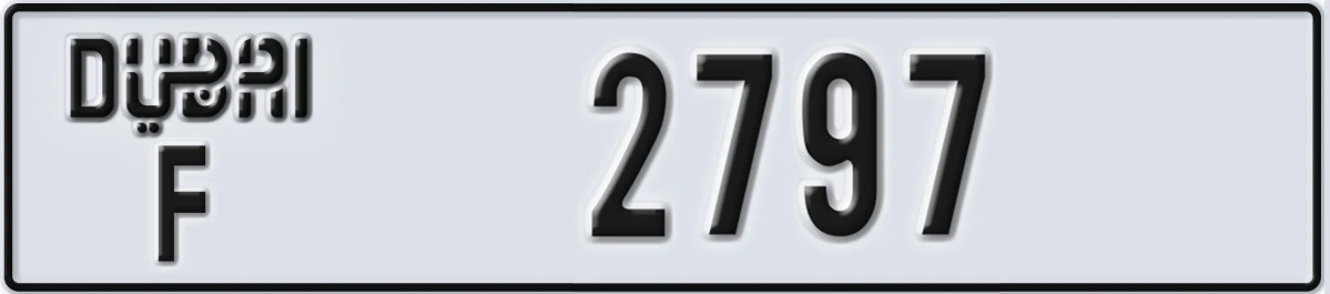 UAE License Plate Dubai F 2797