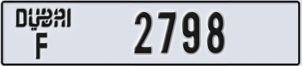 UAE License Plate Dubai F 2798