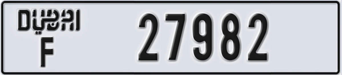 UAE License Plate Dubai F 27982