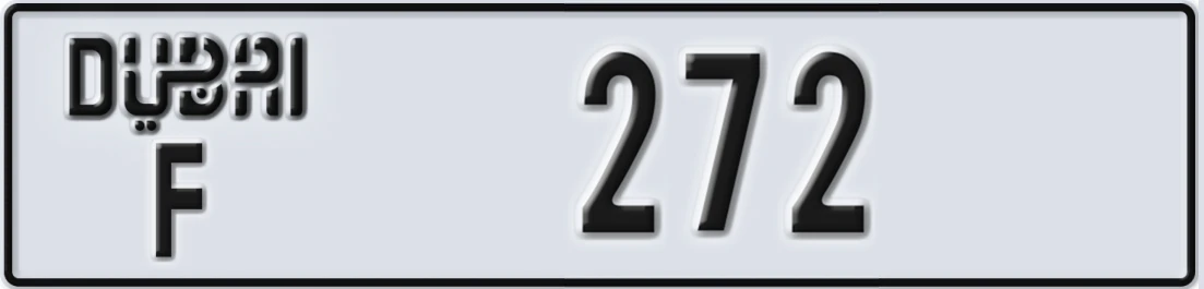 UAE License Plate Dubai F 27X2