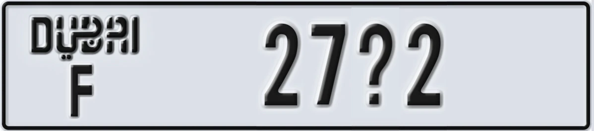 UAE License Plate Dubai F 27X2