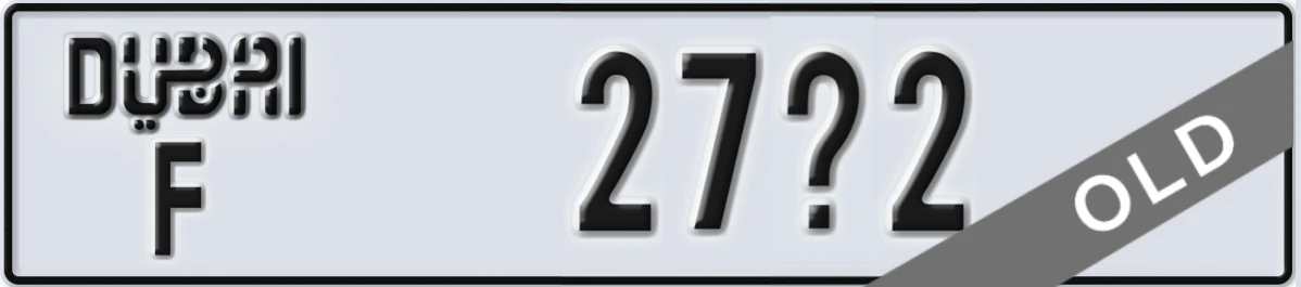 UAE License Plate Dubai F 27X2