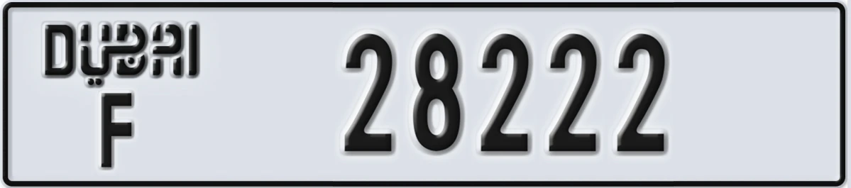 UAE License Plate Dubai F 28222