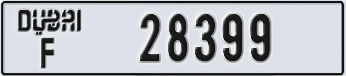 UAE License Plate Dubai F 28399