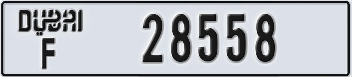 UAE License Plate Dubai F 28558