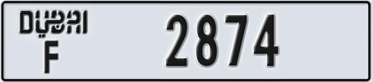 UAE License Plate Dubai F 2874