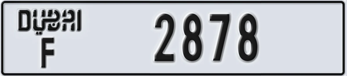 UAE License Plate Dubai F 2878