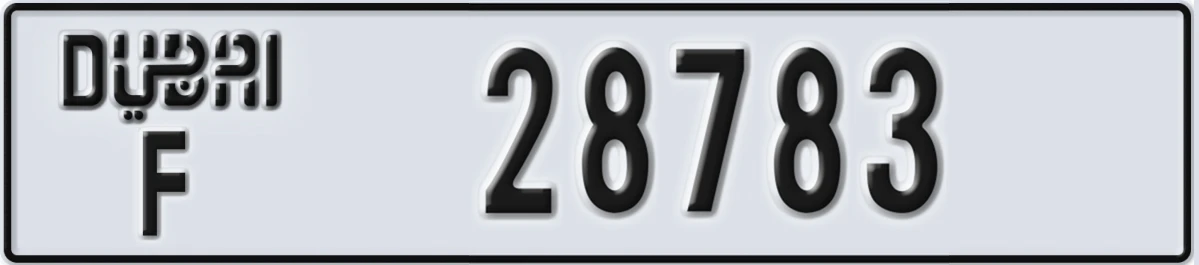 UAE License Plate Dubai F 28783