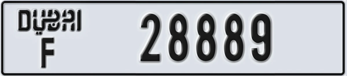 UAE License Plate Dubai F 28889