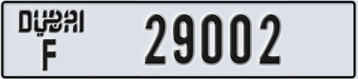 UAE License Plate Dubai F 29002