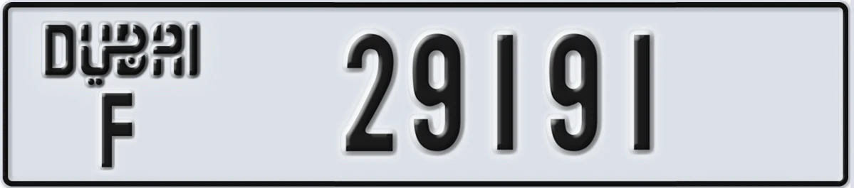 UAE License Plate Dubai F 29191