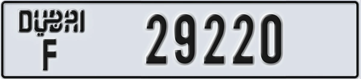 UAE License Plate Dubai F 29220