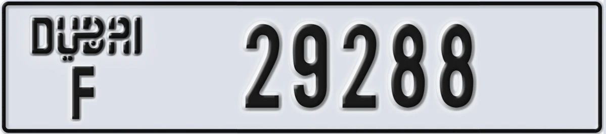UAE License Plate Dubai F 29288
