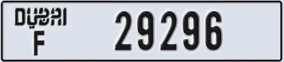 UAE License Plate Dubai F 29296