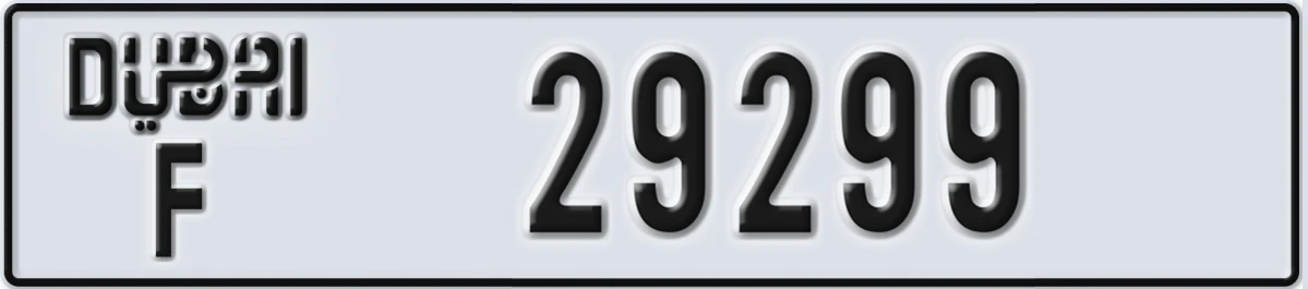 UAE License Plate Dubai F 29299