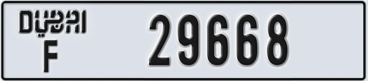UAE License Plate Dubai F 29668