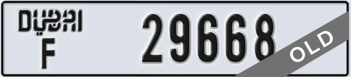 UAE License Plate Dubai F 29668
