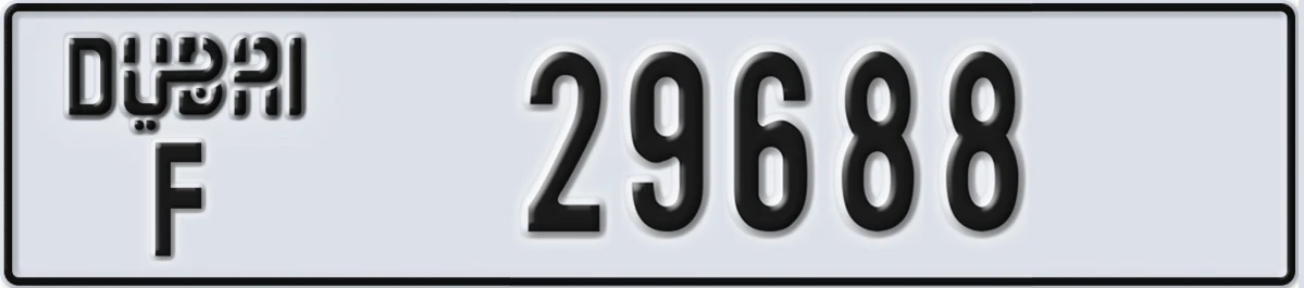 UAE License Plate Dubai F 29688