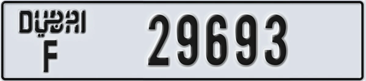UAE License Plate Dubai F 29693