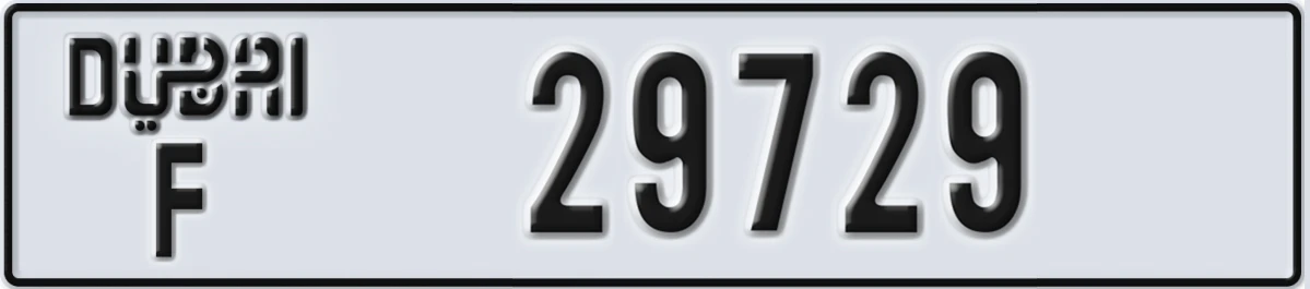 UAE License Plate Dubai F 29729