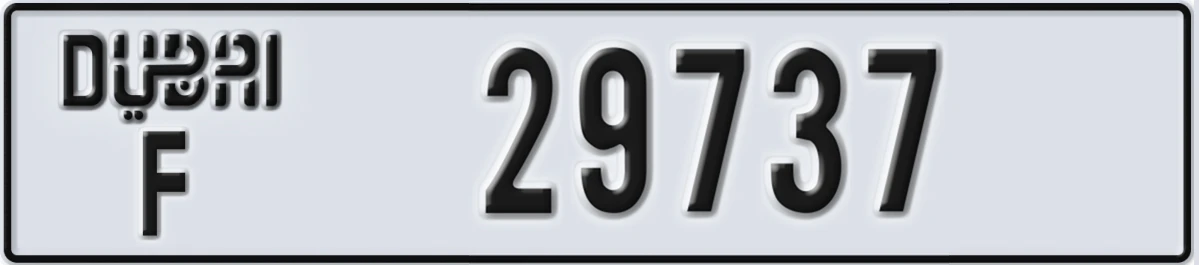 UAE License Plate Dubai F 29737