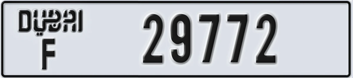 UAE License Plate Dubai F 29772