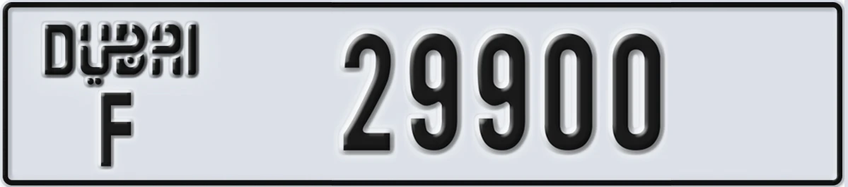 UAE License Plate Dubai F 29900