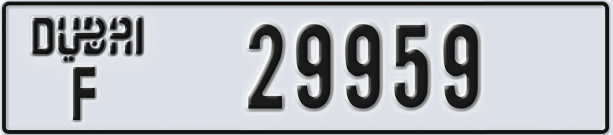 UAE License Plate Dubai F 29959