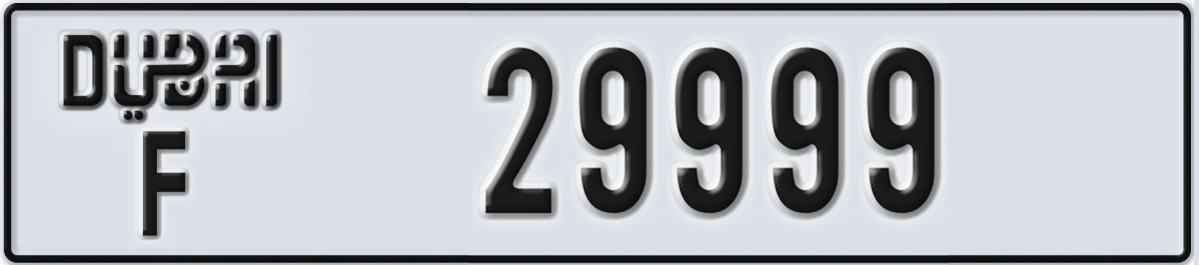 UAE License Plate Dubai F 29999