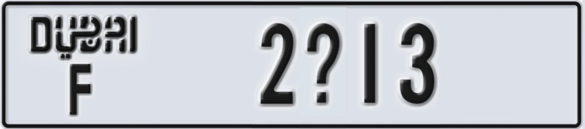 UAE License Plate Dubai F 2X13