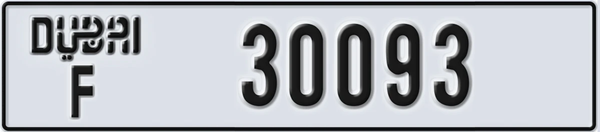 UAE License Plate Dubai F 30093