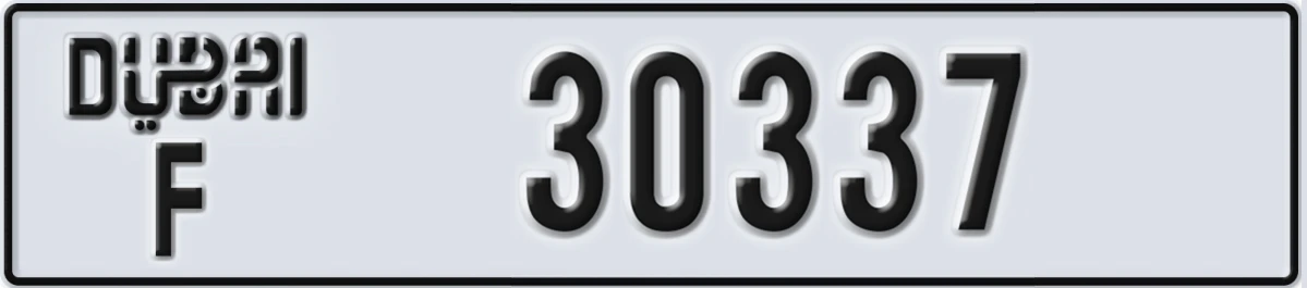 UAE License Plate Dubai F 30337