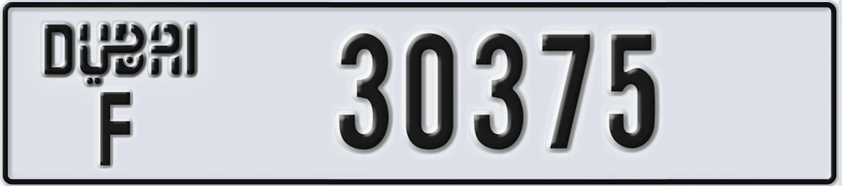 UAE License Plate Dubai F 30375