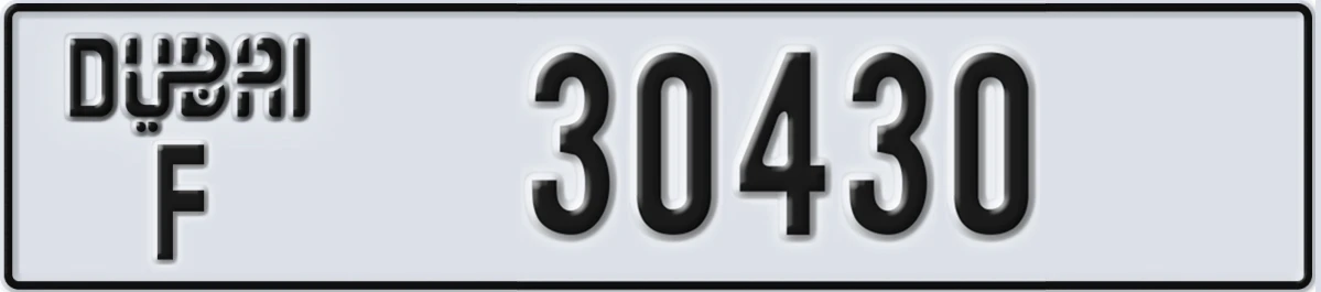 UAE License Plate Dubai F 30430
