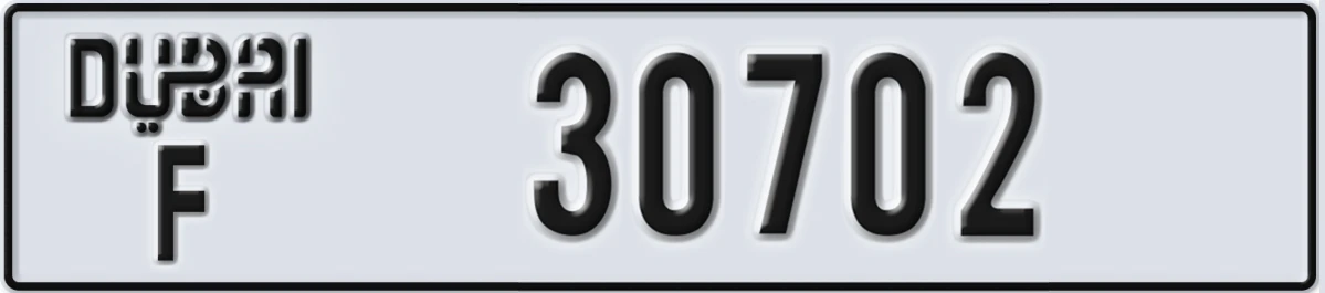 UAE License Plate Dubai F 30702
