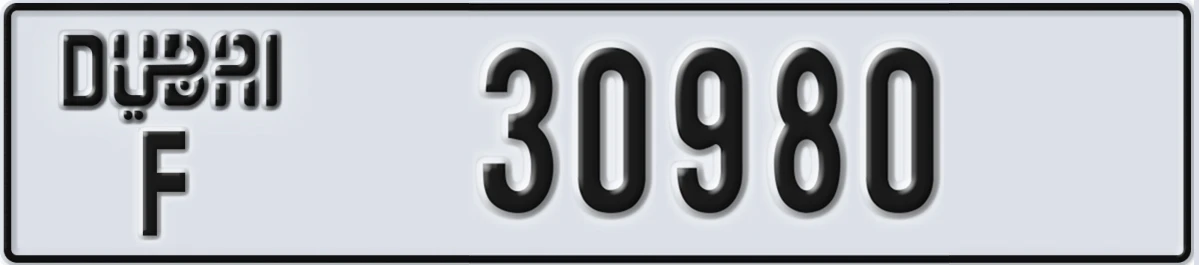 UAE License Plate Dubai F 30980